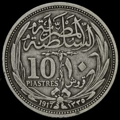 Egypt 1917 Hussein Kamel Silver 10 Piastres Reverse
