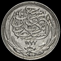 Egypt 1917 Hussein Kamel Silver 2 Piastres Obverse