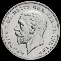 1935 King George V Rocking Horse Silver Jubilee Crown Obverse