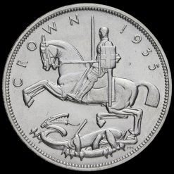 1935 King George V Rocking Horse Silver Jubilee Crown Reverse