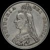 1887 Queen Victoria Jubilee Head Silver Double Florin Obverse