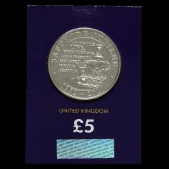 2017 Queen Elizabeth II Sapphire Jubilee £5 Coin Reverse