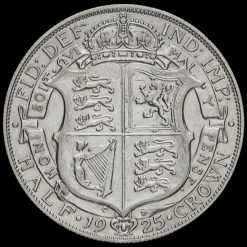 1925 George V Silver Half Crown Reverse