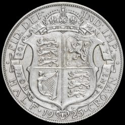 1925 George V Silver Half Crown, Scarce Reverse