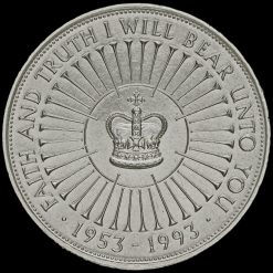 1993 Elizabeth II 40th Anniversary of Coronation Crown £5 Coin Reverse