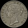 1845 Queen Victoria Young Head Silver Crown Obverse