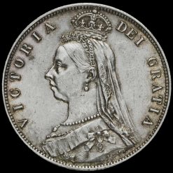 1887 Queen Victoria Jubilee Head Silver Half Crown Obverse