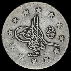 Turkey 1892 (AH1293) Abdul Hamid II Silver 2 Kurus Obverse