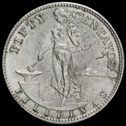 Philippines (U.S. Administration) 1945 Silver 50 Centavos Coin Reverse