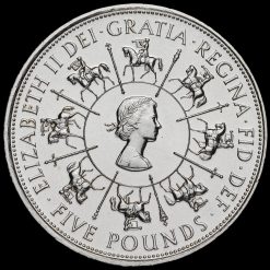 1993 Elizabeth II 40th Anniversary of Coronation Crown £5 Coin Obverse