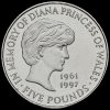 1999 Elizabeth II In memory of Diana, Princess of Wales £5 Coin Reverse