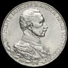 German States, Prussia 1913 Wilhelm II Silver 3 Mark Obverse