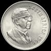 South Africa 1969 Silver 1 Rand Obverse