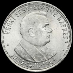 Slovakia 1944 Silver 50 Korun Reverse
