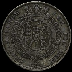 1817 George III Milled Silver 'Bull Head' Half Crown Reverse