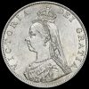 1887 Queen Victoria Jubilee Head Silver Double Florin, Roman One Obverse