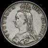 1887 Queen Victoria Jubilee Head Silver Florin Obverse