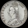 1887 Queen Victoria Jubilee Head Silver Florin Obverse