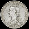 1887 Queen Victoria Jubilee Head Silver Half Crown Obverse