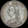 1887 Queen Victoria Jubilee Head Silver Half Crown Obverse