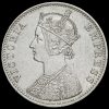British India 1892 Queen Victoria Silver One Rupee Obverse