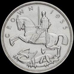 1935 King George V Rocking Horse Silver Jubilee Crown Reverse