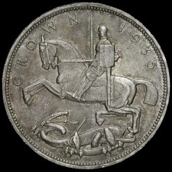 1935 King George V Rocking Horse Silver Jubilee Crown Reverse