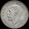 1935 King George V Rocking Horse Silver Jubilee Crown Obverse