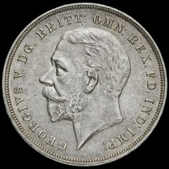 1935 King George V Rocking Horse Silver Jubilee Crown Obverse