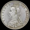 1887 Queen Victoria Jubilee Head Silver Half Crown Obverse
