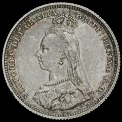 1887 Queen Victoria Jubilee Head Silver Shilling Obverse