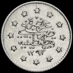 Turkey 1902 (AH1293) Abdul Hamid II Silver 1 Kurus Reverse