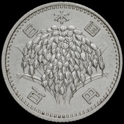 Japan, 1959 Silver 100 Yen Obverse