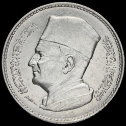 Morocco 1960 (AH 1380) Mohammed V Silver 1 Dirham Coin Obverse