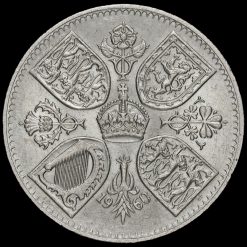 1960 Queen Elizabeth II Crown Reverse