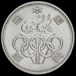 Japan, 1964 Silver 100 Yen Obverse