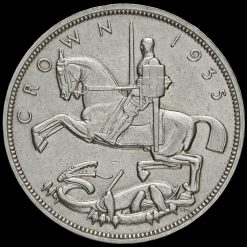 1935 King George V Rocking Horse Silver Jubilee Crown Reverse