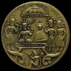  India Hindu Brass Temple Token Obverse