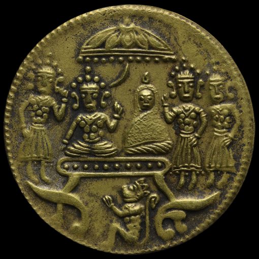  India Hindu Brass Temple Token Obverse