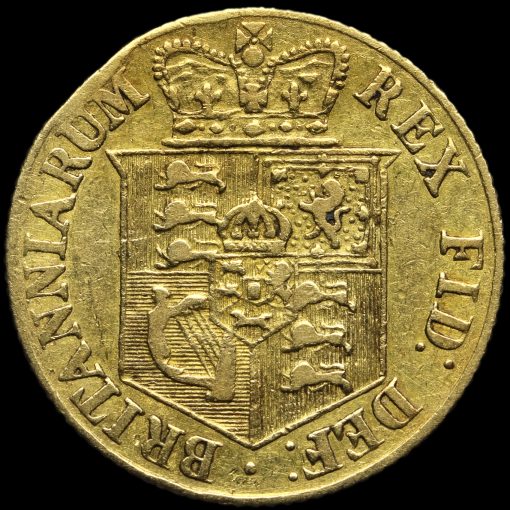 1818 George II Milled Gold Half Sovereign Reverse