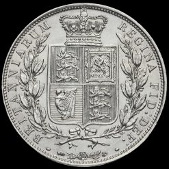 1881 Queen Victoria Young Head Silver Half Crown Reverse