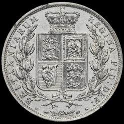 1887 Queen Victoria Young Head Silver Half Crown Reverse
