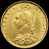 1892 Queen Victoria Jubilee Head Gold Half Sovereign Obverse