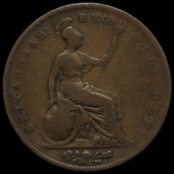 1848/7 Queen Victoria Young Head Copper Penny Reverse