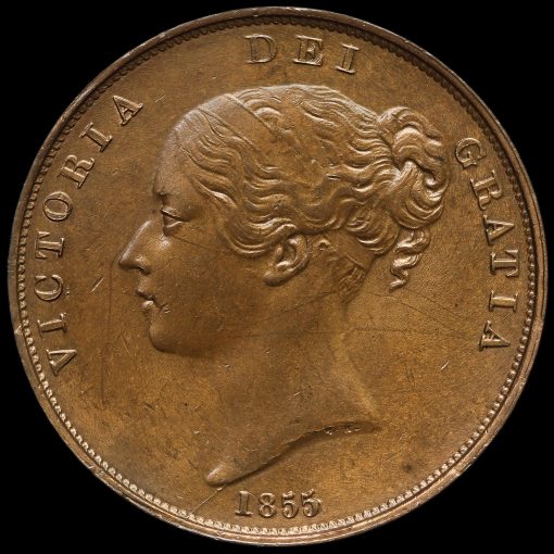 1855 Queen Victoria Young Head Copper Penny Obverse