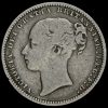 1875 Queen Victoria Young Head Silver Shilling Obverse