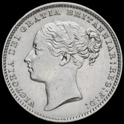 1880 Queen Victoria Young Head Silver Shilling Obverse
