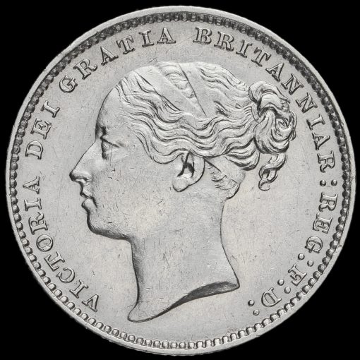 1880 Queen Victoria Young Head Silver Shilling Obverse