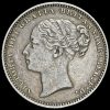 1882 Queen Victoria Young Head Silver Shilling Obverse