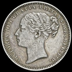 1882 Queen Victoria Young Head Silver Shilling Obverse